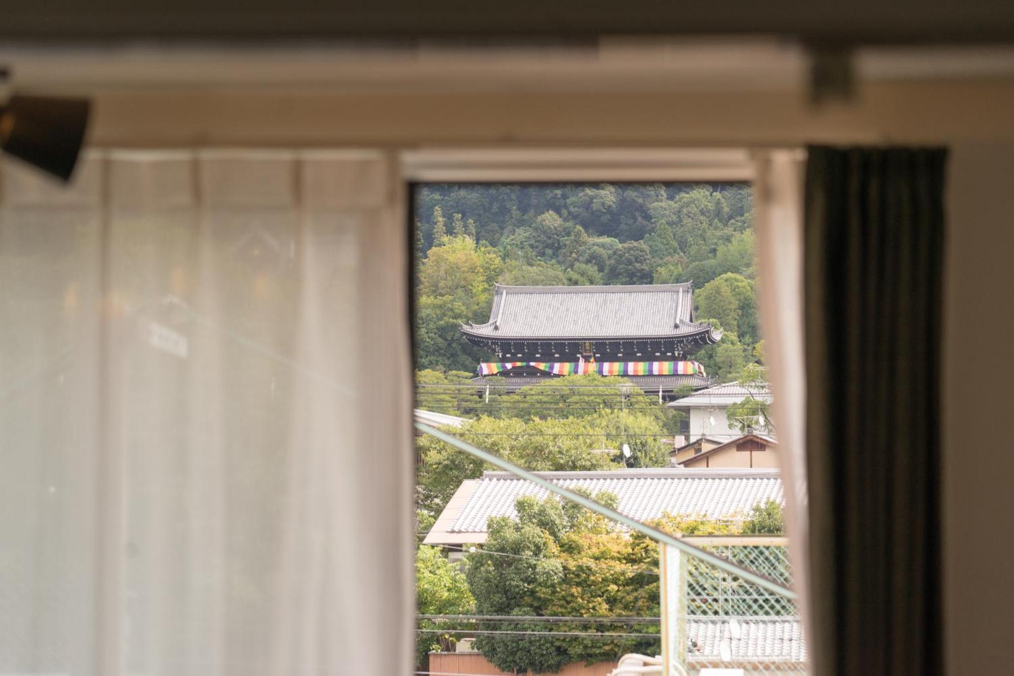Nagomi Kokoro Village Kyoto Rom bilde