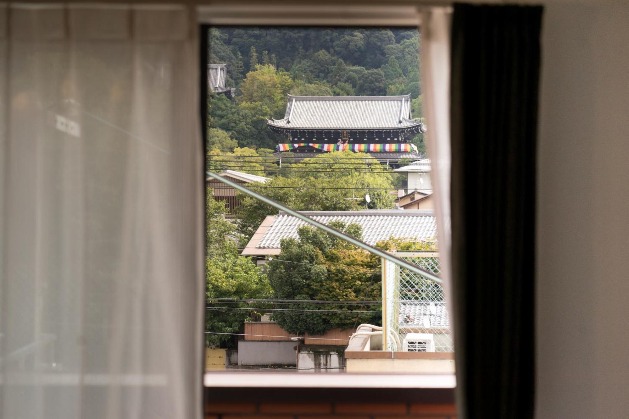 Nagomi Kokoro Village Kyoto Rom bilde